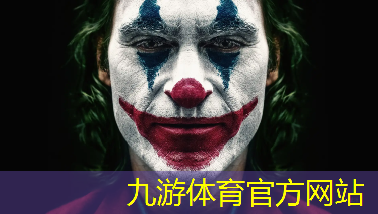 园林绿化工程股权转让协议