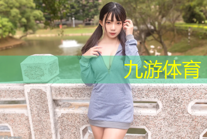 徐州启茗园林绿化工程有限公司