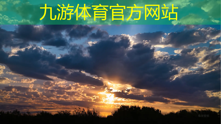 新疆乌鲁木齐市城市绿化发展