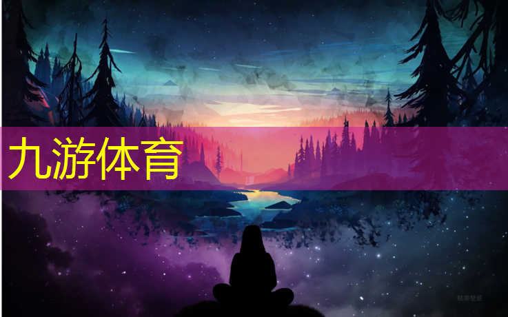 一格绿化工程有限公司