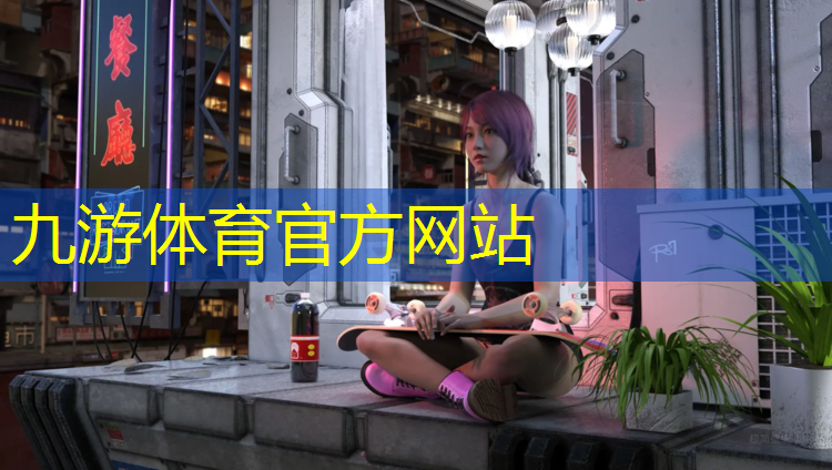 园林绿化工程拼音