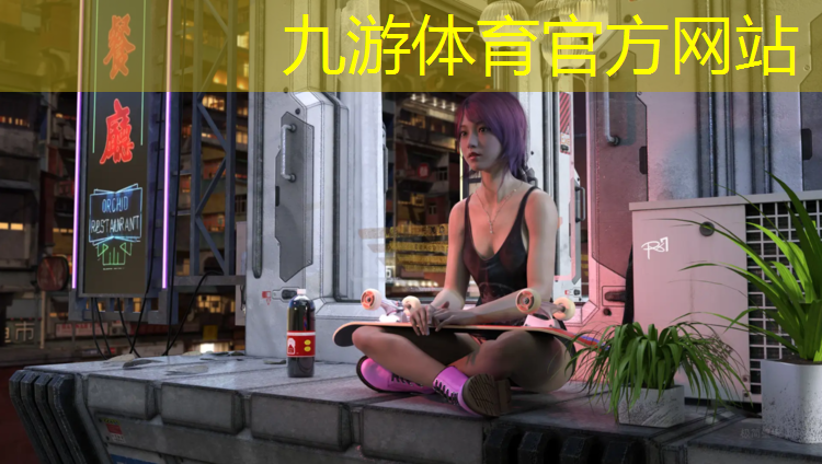 幼儿园绿化工程施工方案