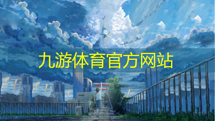 园林绿化工程取费标准规定