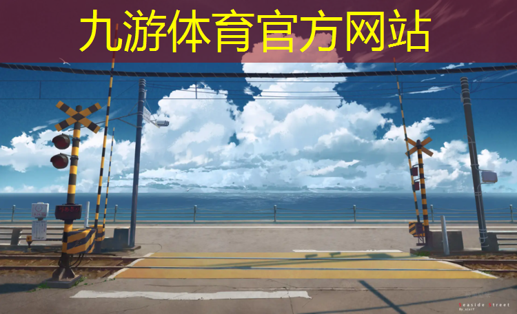 咸阳园林绿化工程公司