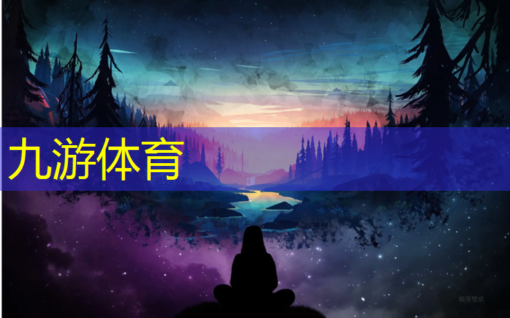 燕郊富地广场绿化工程项目