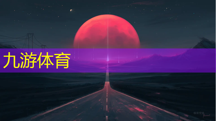 余杭医院墙面绿化工程招标