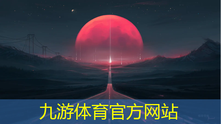 云南绿化工程施工现场
